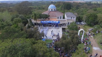 Capa do blog: História do Santuário de Guadalupe será contada em Museu