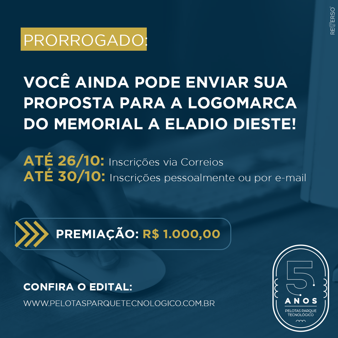Capa do blog: Concurso de logomarca para o memorial a Eladio Dieste é lançado pelo Pelotas Parque Tecnológico com premiação em dinheiro